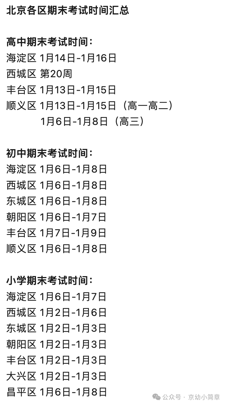 40e9229b27a98c84c2bf990d0411d6f7.png