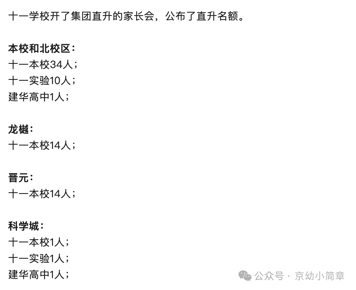 51c5a5494f9dce8fe72da05e92755214.png