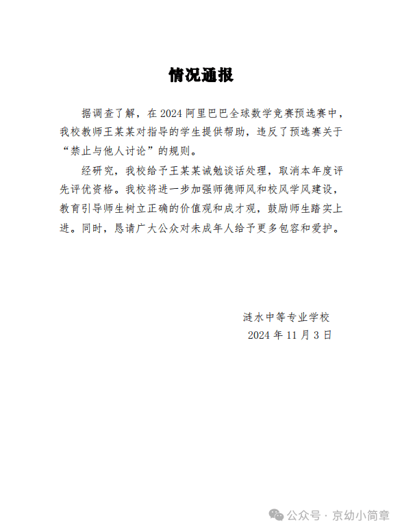 5ef247b5e21331e2aa607dc9ace8a661.png
