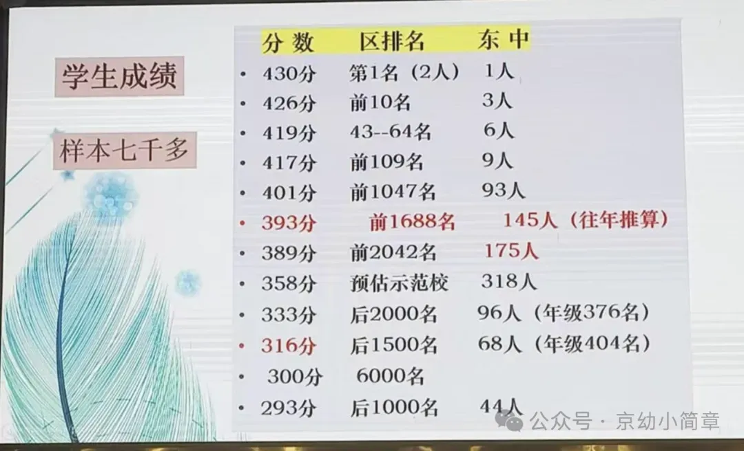 640 (1).webp