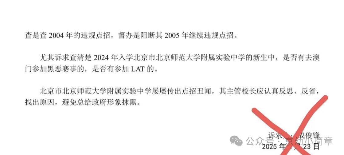 c41206c06da70a2973bc056abbbfb846.png